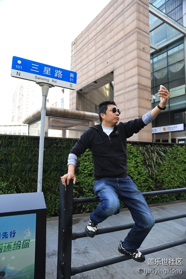#旅途新fun現(xiàn)# 三星W24 Flip帶你三星路追憶