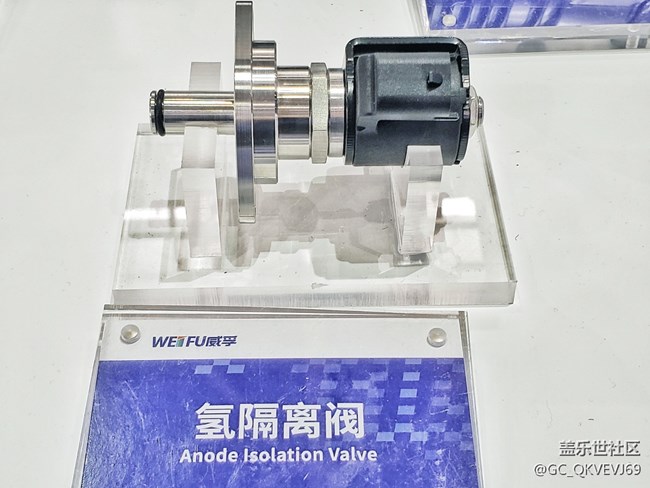 【環(huán)保小衛(wèi)士】+新能源氫能車用器件