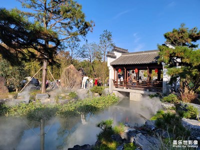 【與時(shí)光的對(duì)話】+周末的園博園
