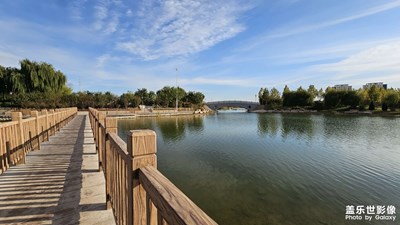 荷花湖公園