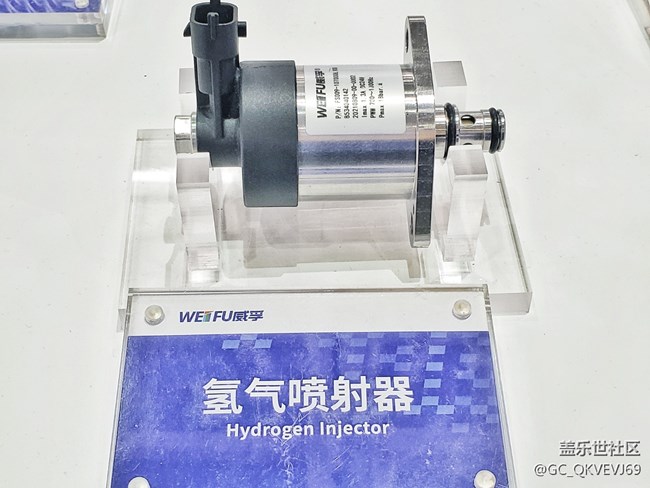 【環(huán)保小衛(wèi)士】+新能源氫能車用器件