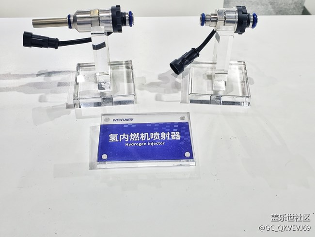 【環(huán)保小衛(wèi)士】+新能源氫能車用器件