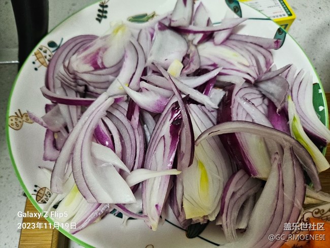 [冬季霸王餐]咖喱雞腿