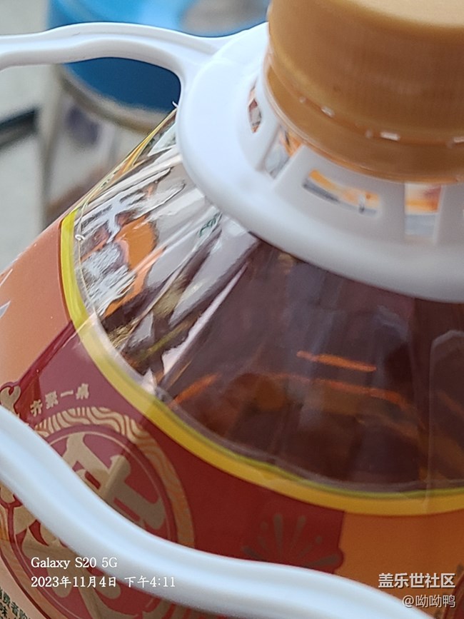 【環(huán)保小衛(wèi)士】+ 大瓶裝