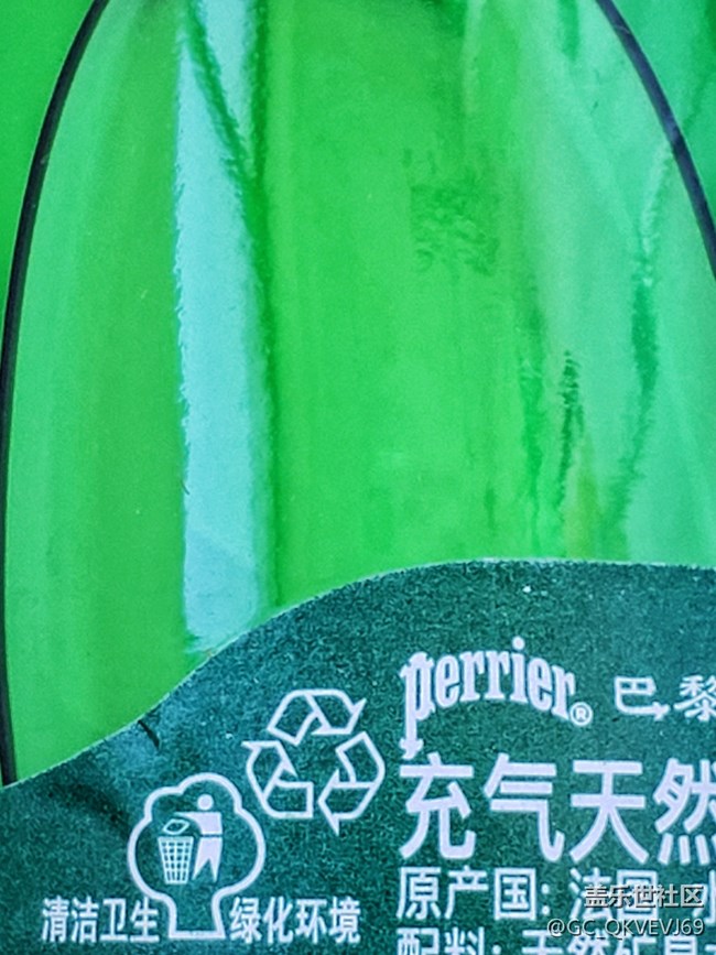 【環(huán)保小衛(wèi)士】+天然礦泉水瓶循環(huán)利用