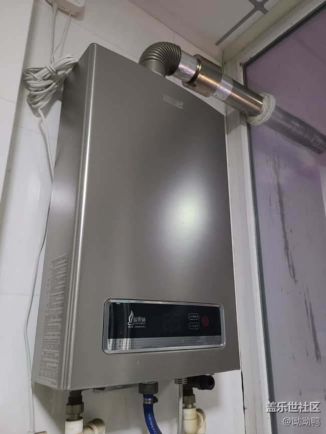 【環(huán)保小衛(wèi)士】+ 使用清潔能源