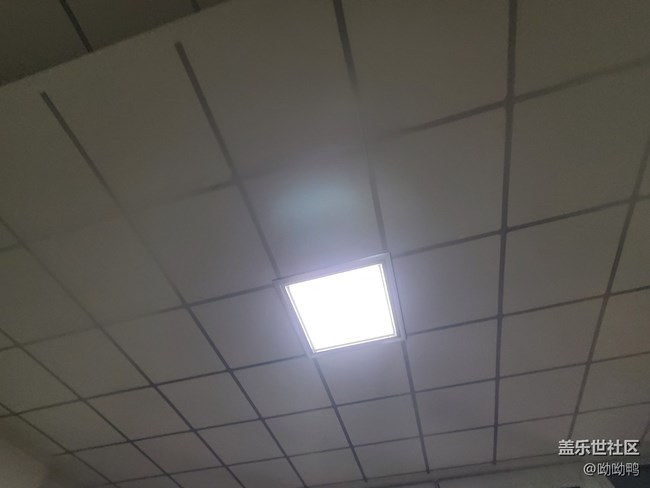 【環(huán)保小衛(wèi)士】+LED的燈