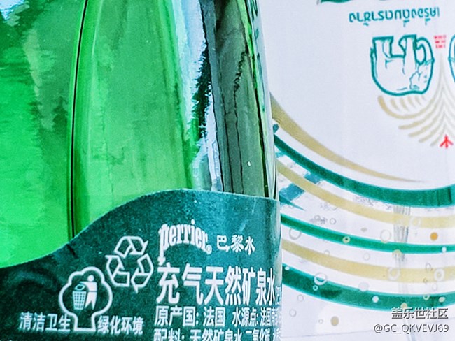 【環(huán)保小衛(wèi)士】+天然礦泉水瓶循環(huán)利用