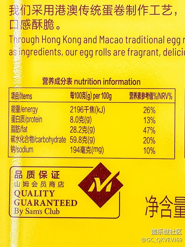 【環(huán)保小衛(wèi)士】+金屬盒裝可回收利用