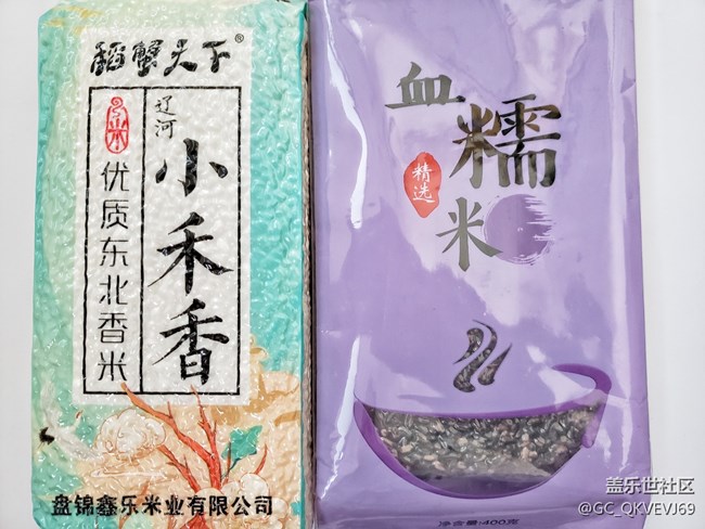 【環(huán)保小衛(wèi)士】+400g米包裝循環(huán)利用標(biāo)志