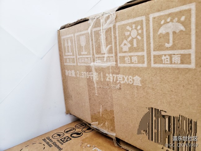 【環(huán)保小衛(wèi)士】+中等物料紙箱循環(huán)利用