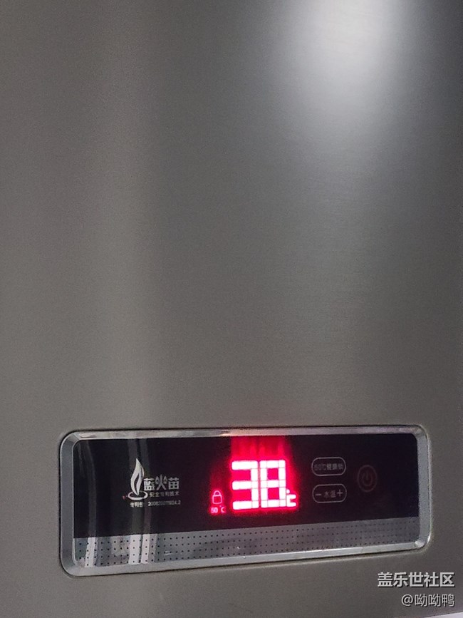 【環(huán)保小衛(wèi)士】+ 使用清潔能源