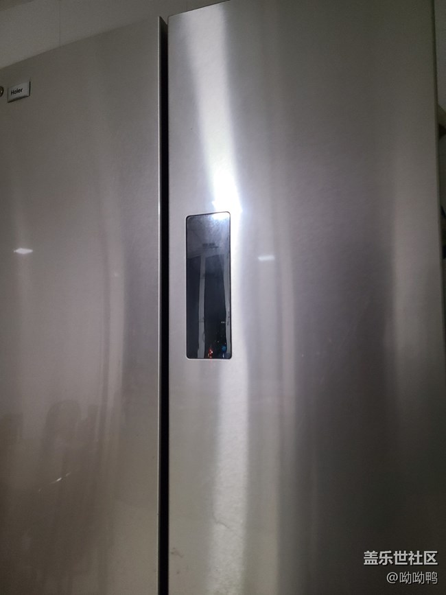 【環(huán)保小衛(wèi)士】+一級(jí)節(jié)能電器