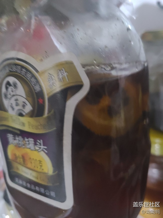 【環(huán)保小衛(wèi)士】+ 再次利用的瓶罐