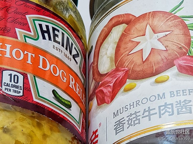 【環(huán)保小衛(wèi)士】+醬料產(chǎn)品可回收