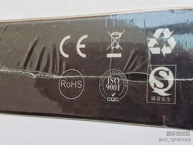 【環(huán)保小衛(wèi)士】+有線耳機(jī)循環(huán)利用標(biāo)志