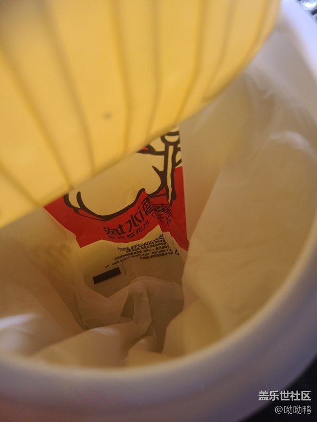 【環(huán)保小衛(wèi)士】+ 多次利用塑料袋