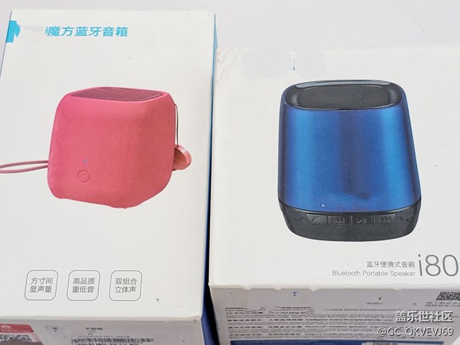 【環(huán)保小衛(wèi)士】+小音箱循環(huán)利用