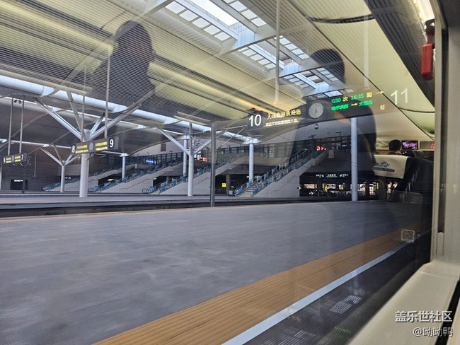 【環(huán)保小衛(wèi)士】+ 無紙化乘車