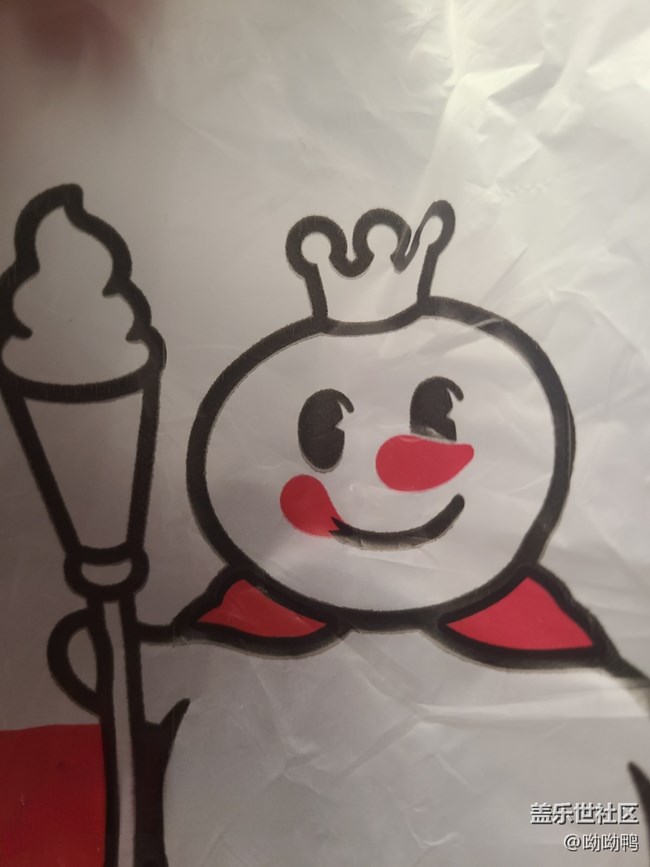 【環(huán)保小衛(wèi)士】+ 使用可降解袋子