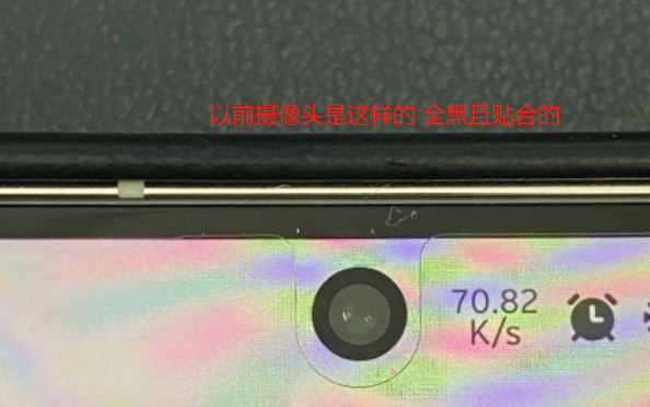 對三星售后真的很失望