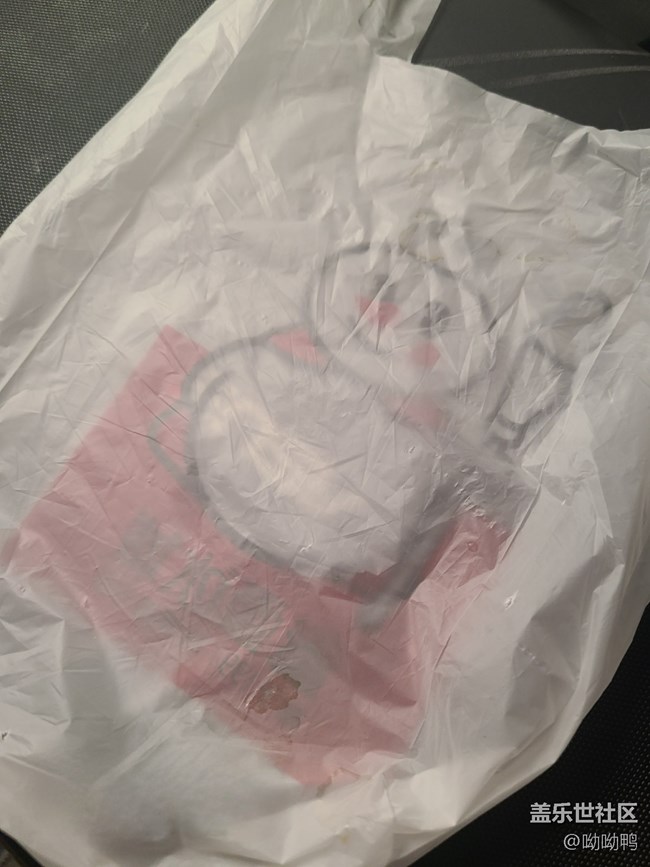 【環(huán)保小衛(wèi)士】+ 使用可降解袋子