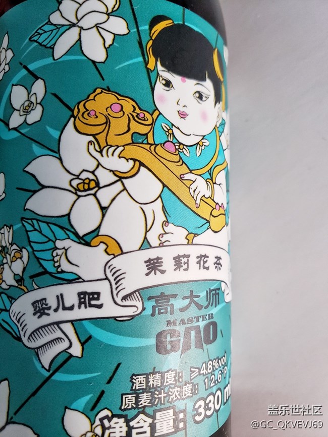 【環(huán)保小衛(wèi)士】+玻璃包裝啤酒產(chǎn)品