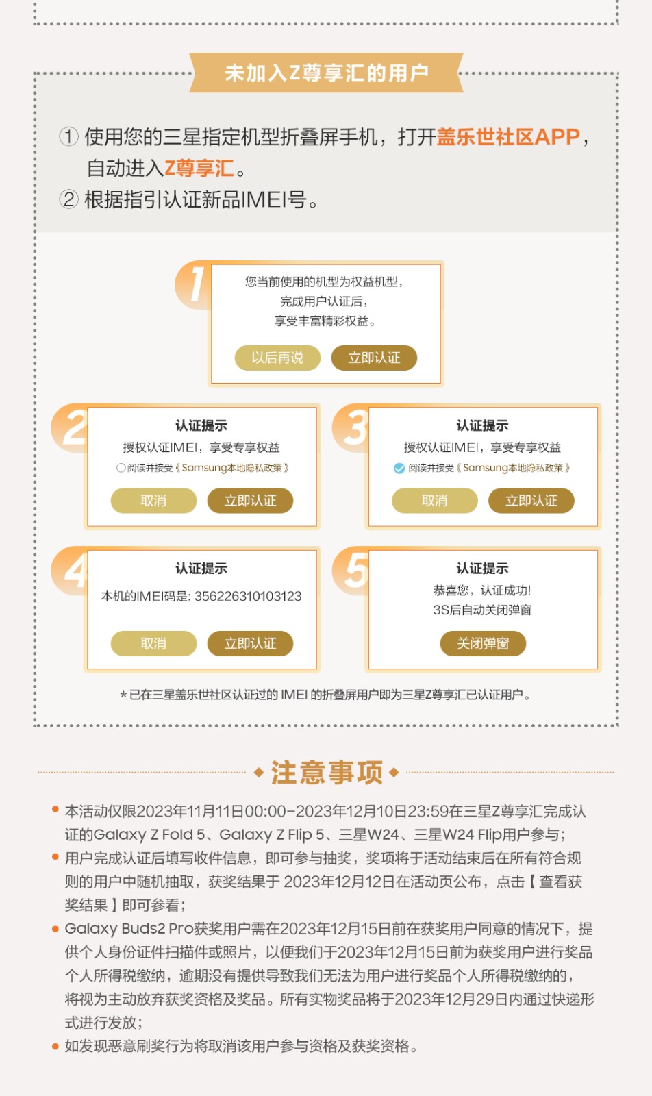 详情-1000_05.jpg