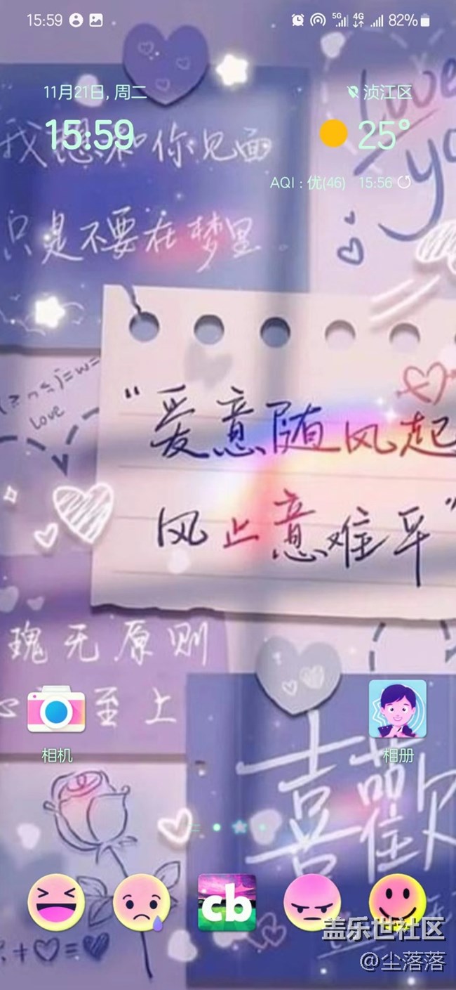 手機(jī)，是需要折騰的...