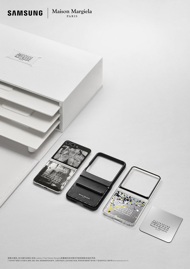 跨越時(shí)尚邊界，彰顯不羈個(gè)性