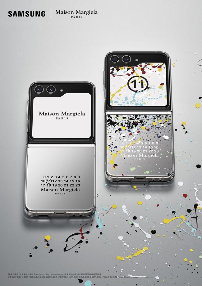 跨越時(shí)尚邊界，彰顯不羈個(gè)性