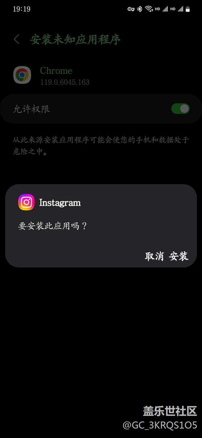 oneui6.0遇到的bug