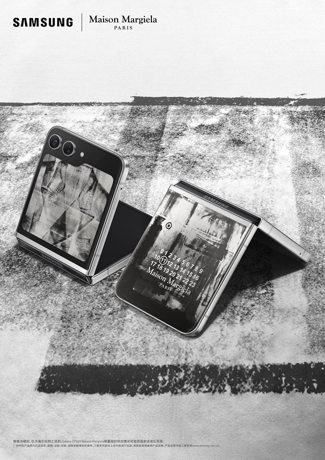 跨越時(shí)尚邊界，彰顯不羈個(gè)性