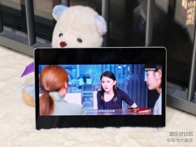 入手了三星Galaxy Tab S9 FE+啦！