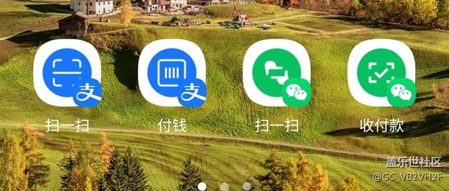 功能建議：小組件容器