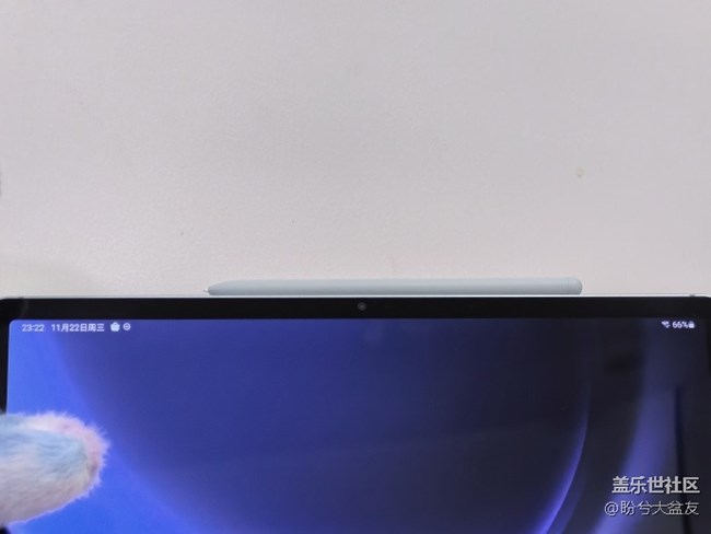 入手了三星Galaxy Tab S9 FE+啦！