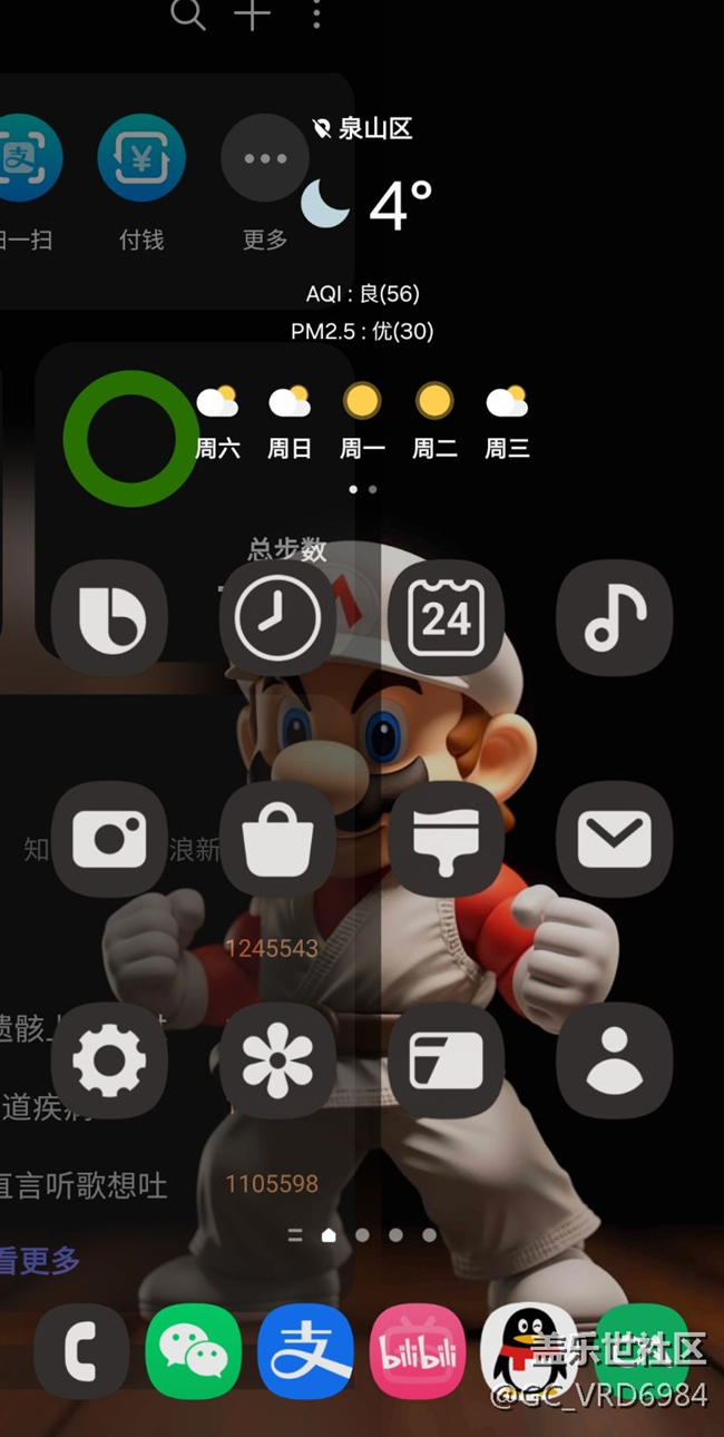 6.0bug以及復現(xiàn)原因