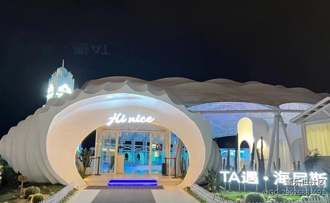 【美麗的夜】美景