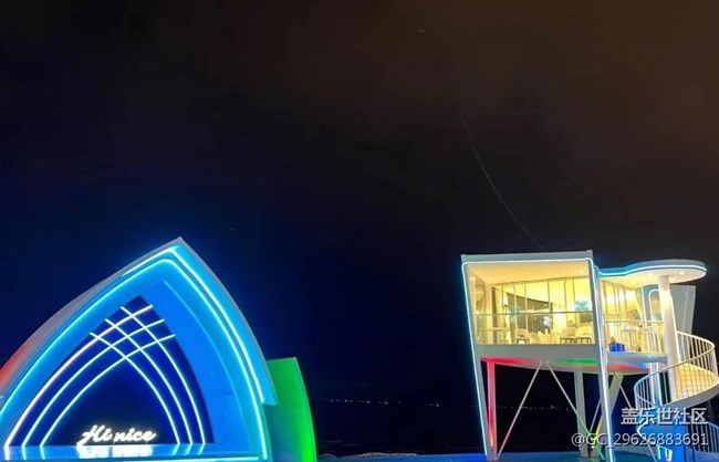 【美麗的夜】美景