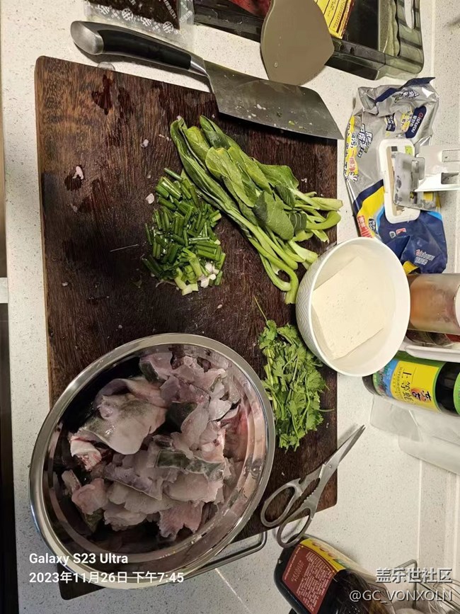 【冬季霸王餐】香噴噴的魚