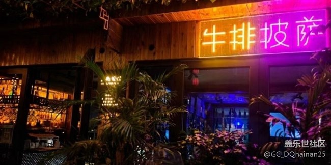 【美麗的夜】夜晚街景