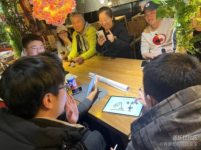 沈陽星部落品鑒全新平板&耳機(jī)活動(dòng)回顧貼