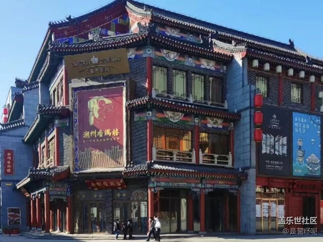 沈陽星部落品鑒FE平板耳機(jī)活動(dòng)回顧