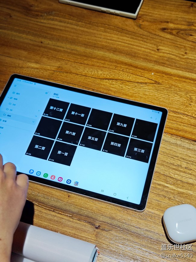 三星新平板Tab s9 FE系列，Buds Fe品鑒回顧