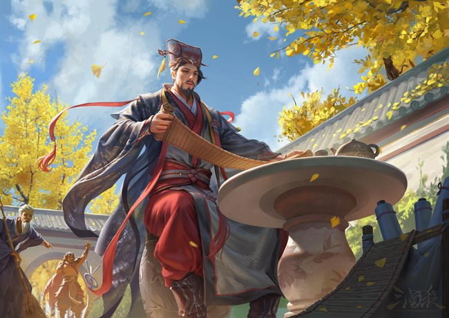 《三國殺》高清壁紙 系列3