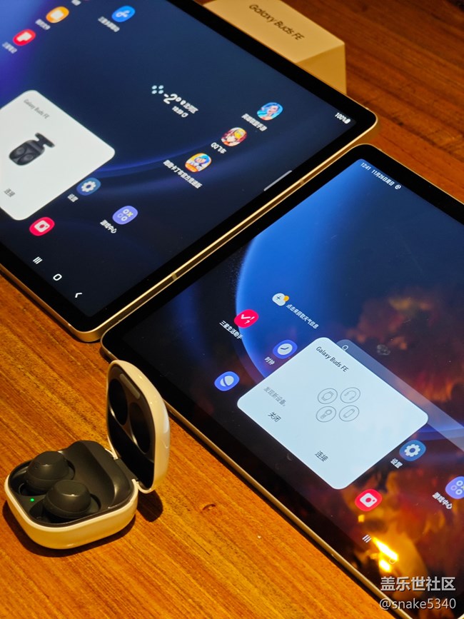 三星新平板Tab s9 FE系列，Buds Fe品鑒回顧