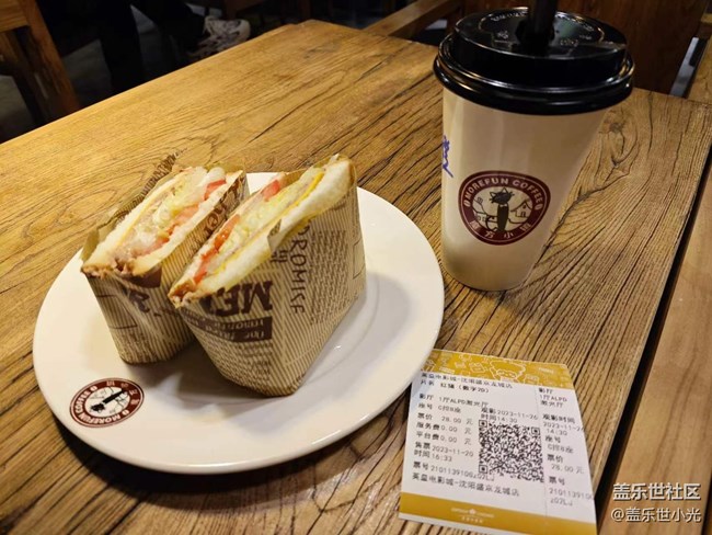 沈陽星部落Tab S9 FE & Buds FE品鑒活動回顧