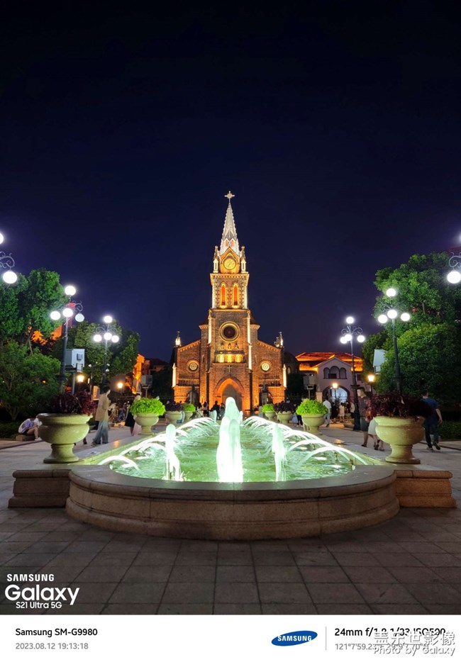 《精品大咖秀》 第二十六期：2023年的最后一個(gè)月