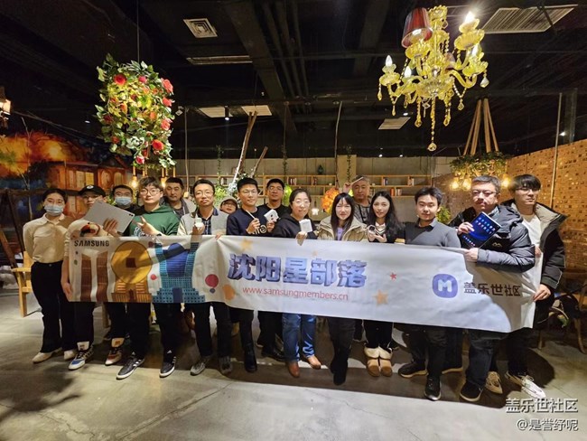 沈陽星部落品鑒FE平板耳機(jī)活動(dòng)回顧