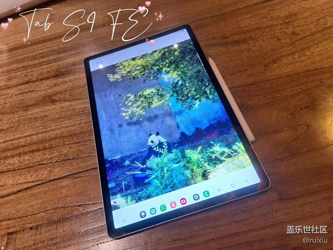 Tab S9 FE系列 & Buds FE品鑒活動回顧